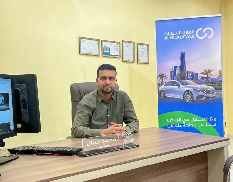 أ.محمد جمال