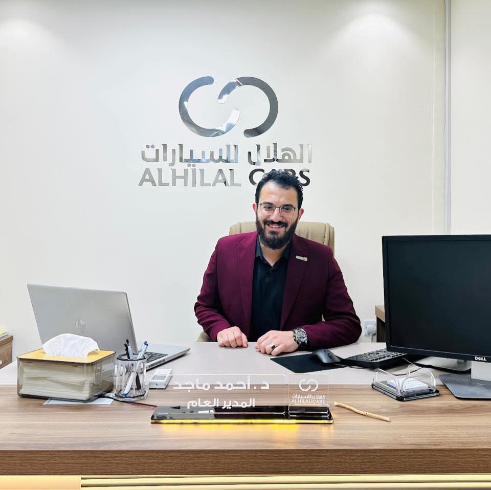 د.احمد ماجد